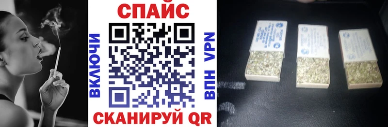 Бутират GHB  мориарти телеграм  Унеча 