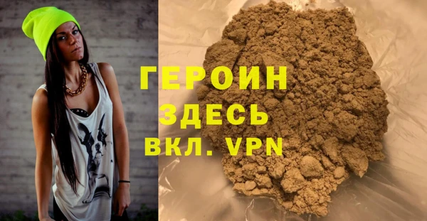 спиды Весьегонск