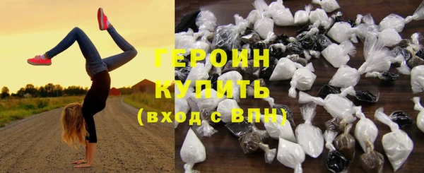 стаф Новокубанск