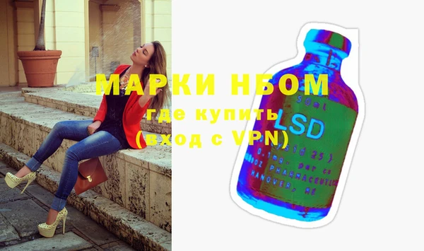 спиды Весьегонск