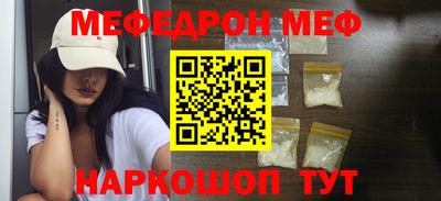 кокс Лесосибирск