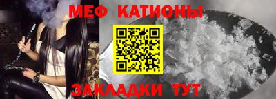 кокс Лесосибирск