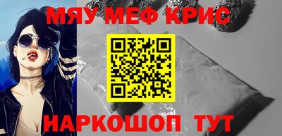 мдпв Ликино-Дулёво
