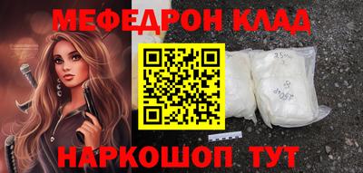 мдпв Ликино-Дулёво