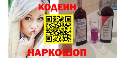 мдпв Ликино-Дулёво