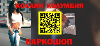 MDMA Premium VHQ Ливны