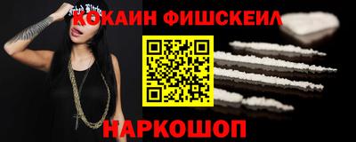 мдпв Ликино-Дулёво
