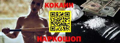 MDMA Premium VHQ Ливны