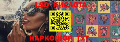кокс Лесосибирск