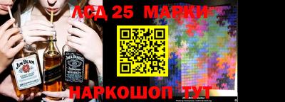 кокс Лесосибирск