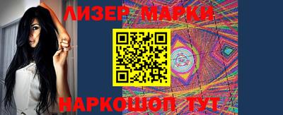 MDMA Premium VHQ Ливны