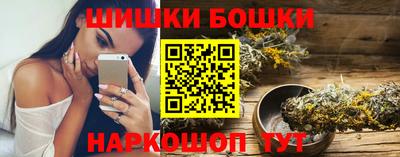 MDMA Premium VHQ Ливны
