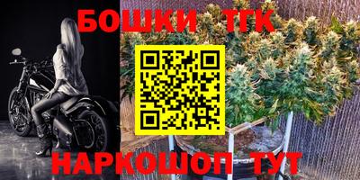 кокс Лесосибирск