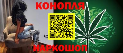 MDMA Premium VHQ Ливны