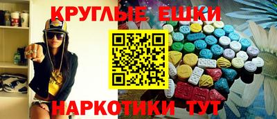 мдпв Ликино-Дулёво