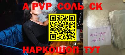 мдпв Ликино-Дулёво