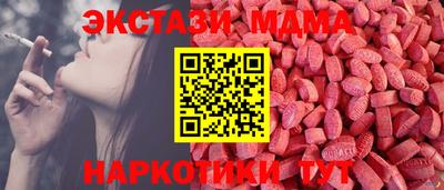 кокс Лесосибирск