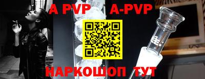 кокс Лесосибирск