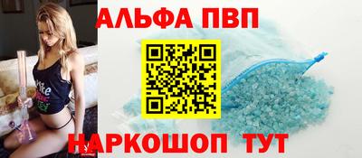 MDMA Premium VHQ Ливны