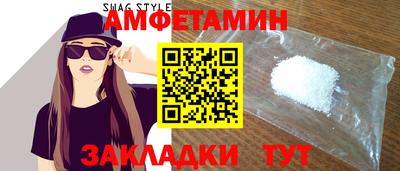 кокс Лесосибирск
