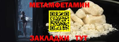 кокс Лесосибирск