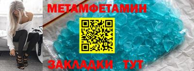 MDMA Premium VHQ Ливны