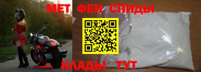 MDMA Premium VHQ Ливны