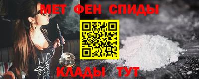 мдпв Ликино-Дулёво