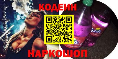 MDMA Premium VHQ Ливны