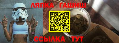кокс Лесосибирск