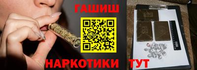 кокс Лесосибирск