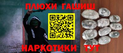 MDMA Premium VHQ Ливны