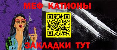 MDMA Premium VHQ Ливны