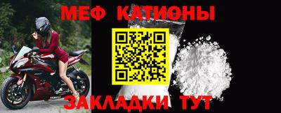 кокс Лесосибирск