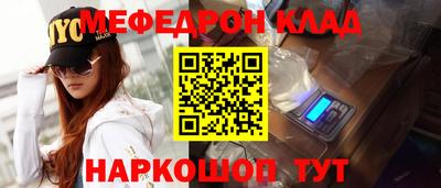 кокс Лесосибирск