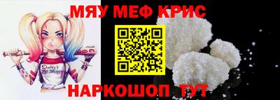 кокс Лесосибирск