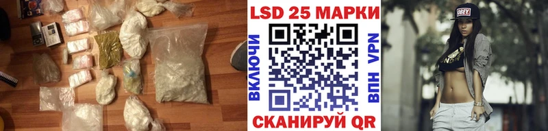 Лсд 25 экстази кислота omg Унеча купить сайты